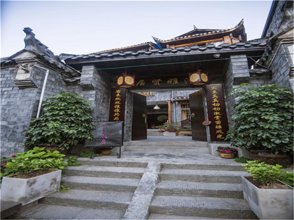 Oriental Inn Phoenix Puyuan Branch Fenghuang Εξωτερικό φωτογραφία